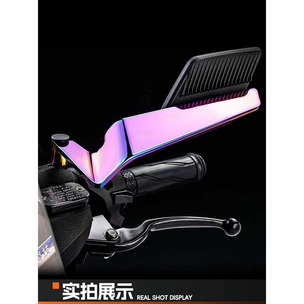 极核电动摩托车ae5ipro ae4se pro max 小牛fxt定风翼后视镜改装