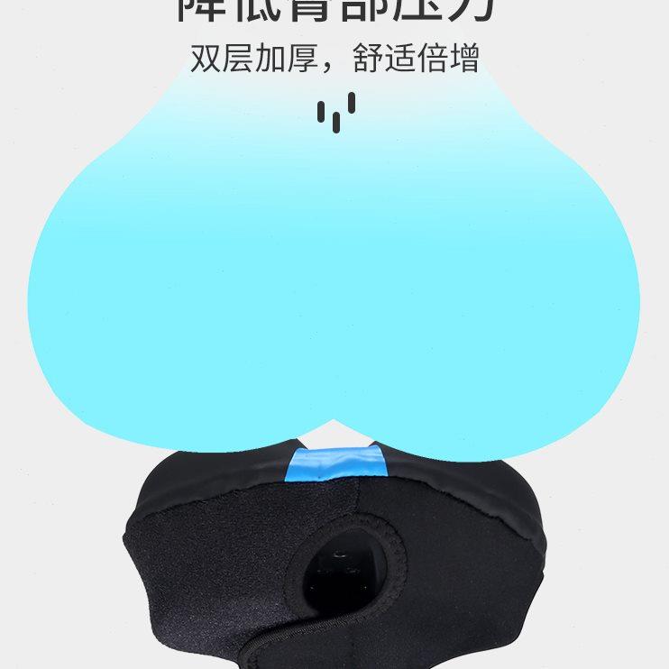 西骑者骑行坐垫套自行车坐垫快拆加厚硅胶男女山地车座垫骑行配件
