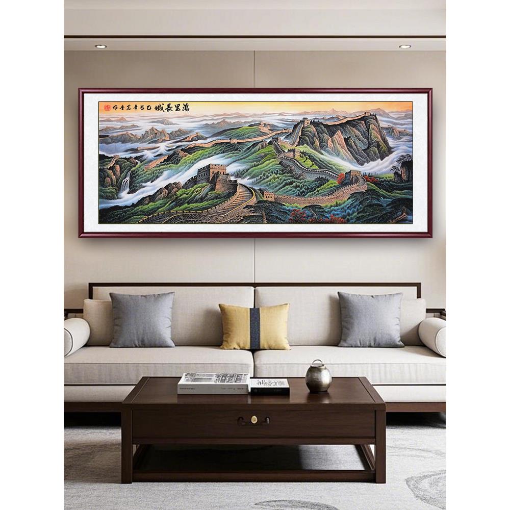 纯手绘真迹万里长城靠山图山水画国画办公室背景墙壁客厅装饰挂画