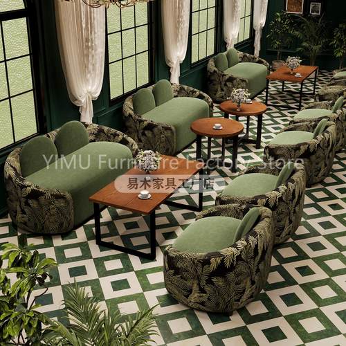 覆古奶茶店咖啡厅双人沙发商用椅子中古风卡座餐饮接待桌椅组合