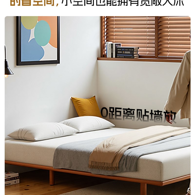 政府补贴新款无床头悬浮床现代简约小户型卧室床榉木排骨实木床架