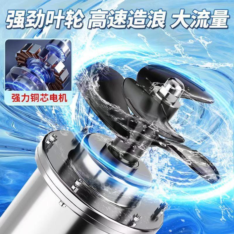 空气能鱼塘增氧机养鱼专用增氧泵曝气式新型全自动池塘养鱼氧气机