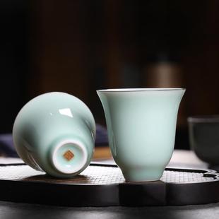 家用陶瓷品茗杯闻香杯单个主人杯 青瓷龙泉功夫茶具茶杯小茶碗套装