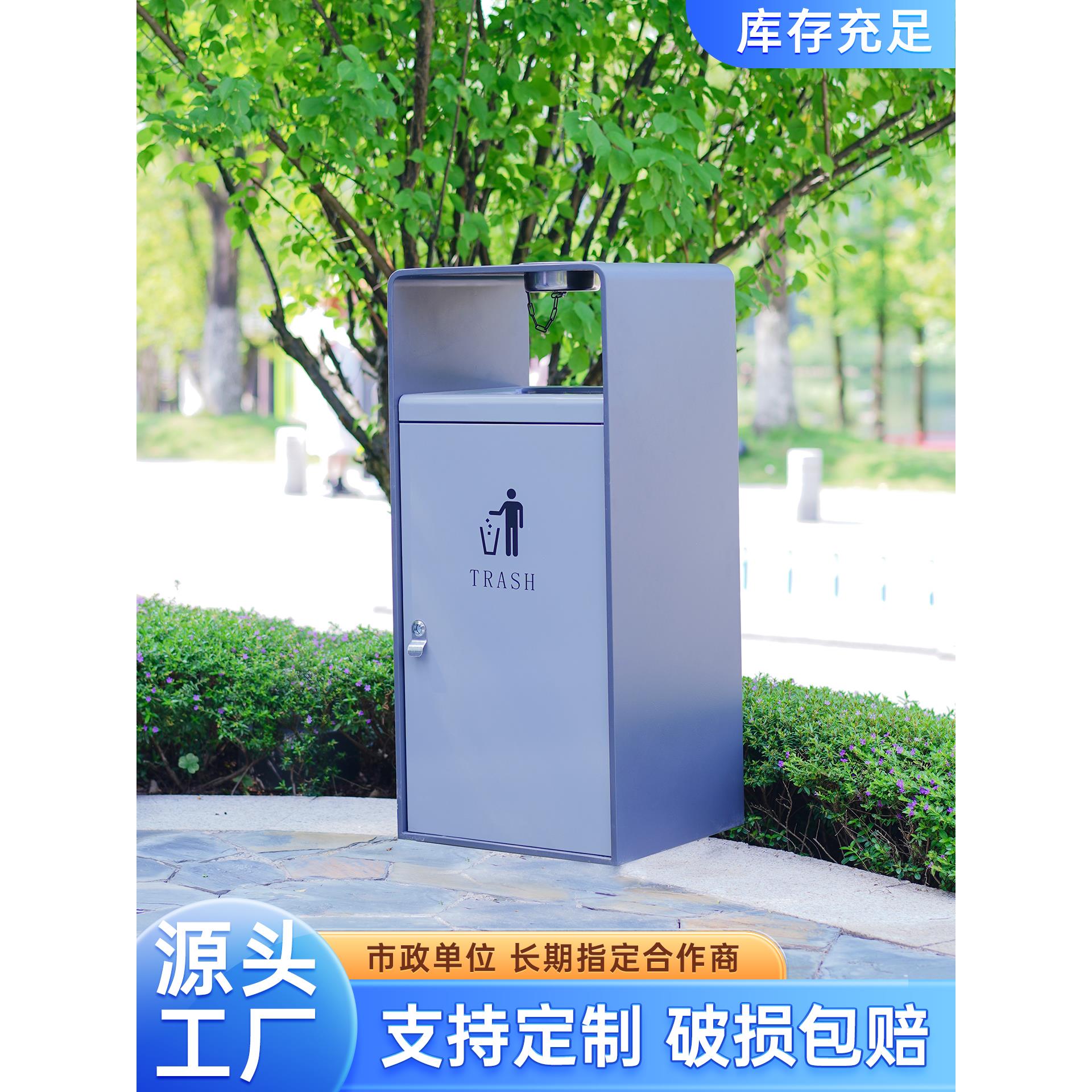 户外垃圾桶不锈钢金属大号定制垃圾箱室外学校环卫小区景区果皮箱