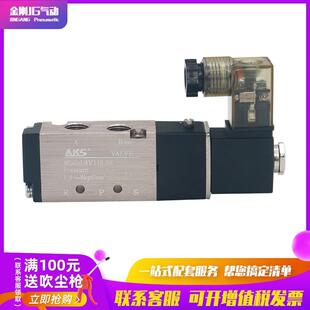 4V310 电磁换向气动控制阀二位五通4V210 4V410线圈 4V110