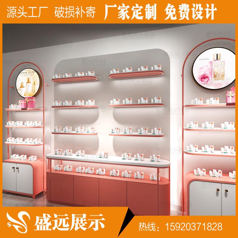 靠墙柜香水彩妆柜护肤品展示柜美容院展示柜子化妆品展示柜