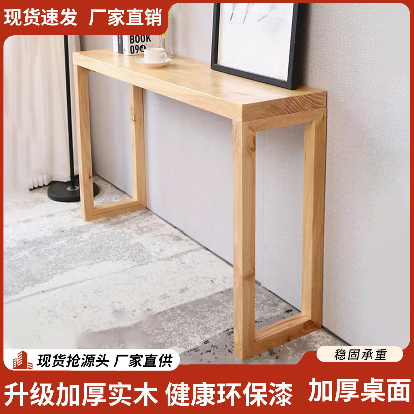 新中式实木玄关桌现代简约客厅隔间柜入户门厅玄关台条案玄关柜图片