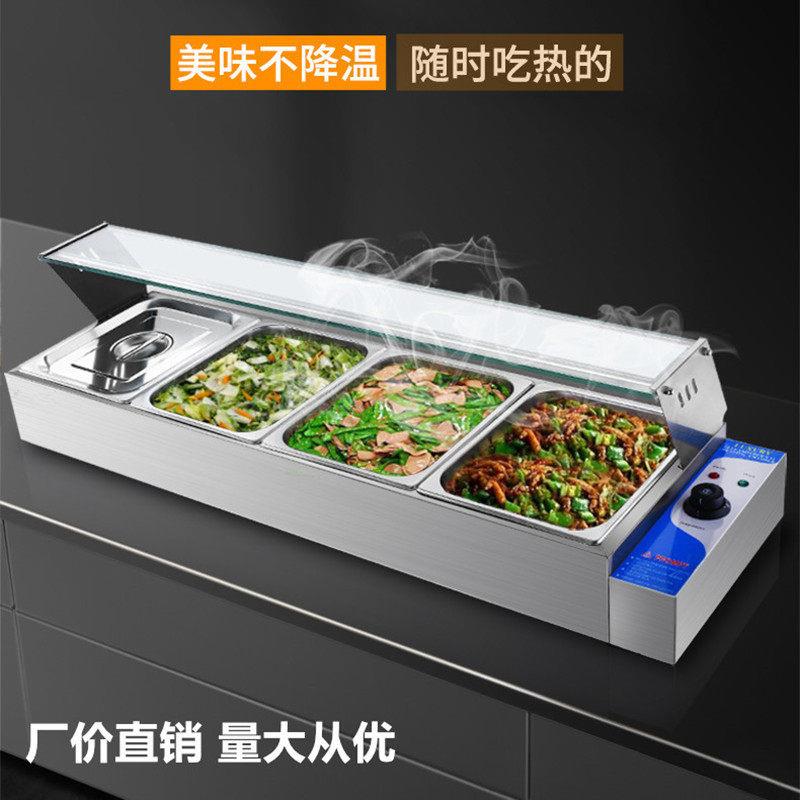 不锈钢保温汤池玻璃罩保温台电加热商用快餐桌售饭台控温食堂菜台
