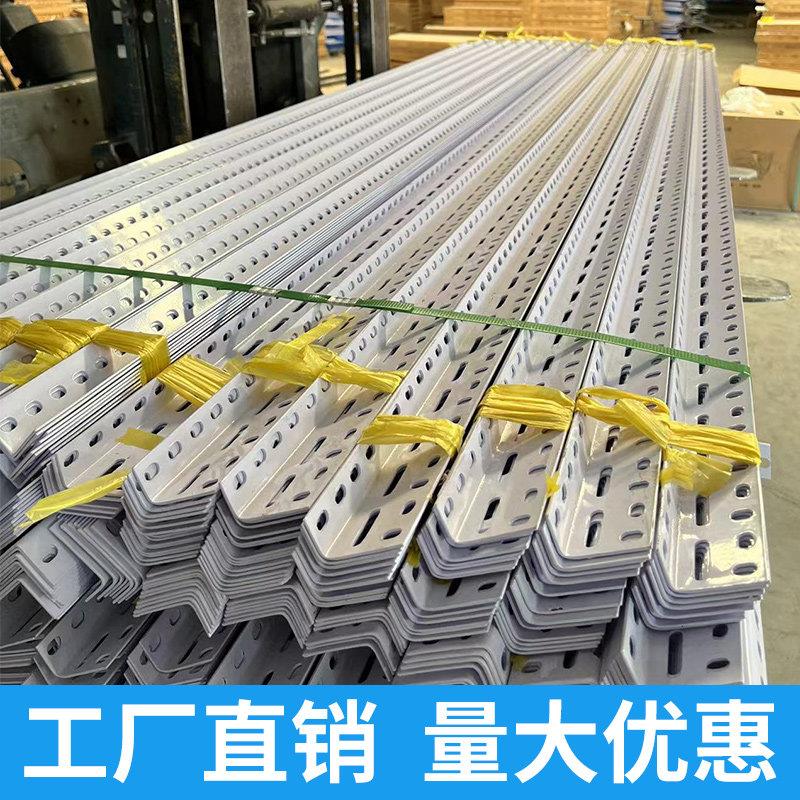 货架角钢角铁家用置物架加宽加厚三角铁支架材料超市客厅阳台花架