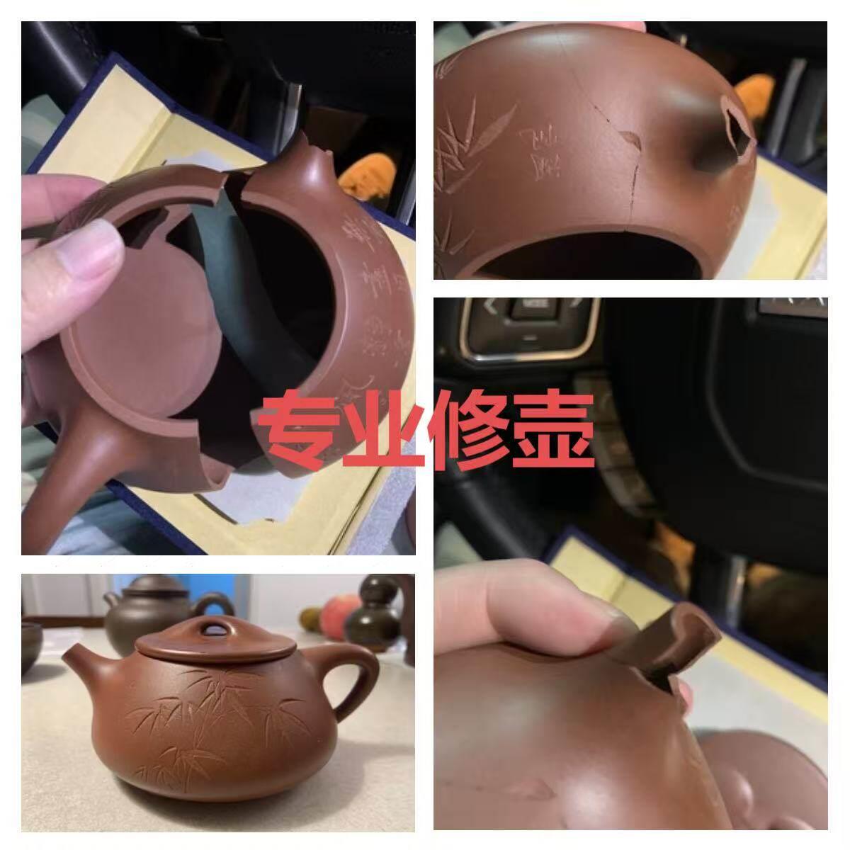 宜兴纯手工紫砂壶修复 紫泥材质无痕修补 茶壶金缮修壶盖补泥服务