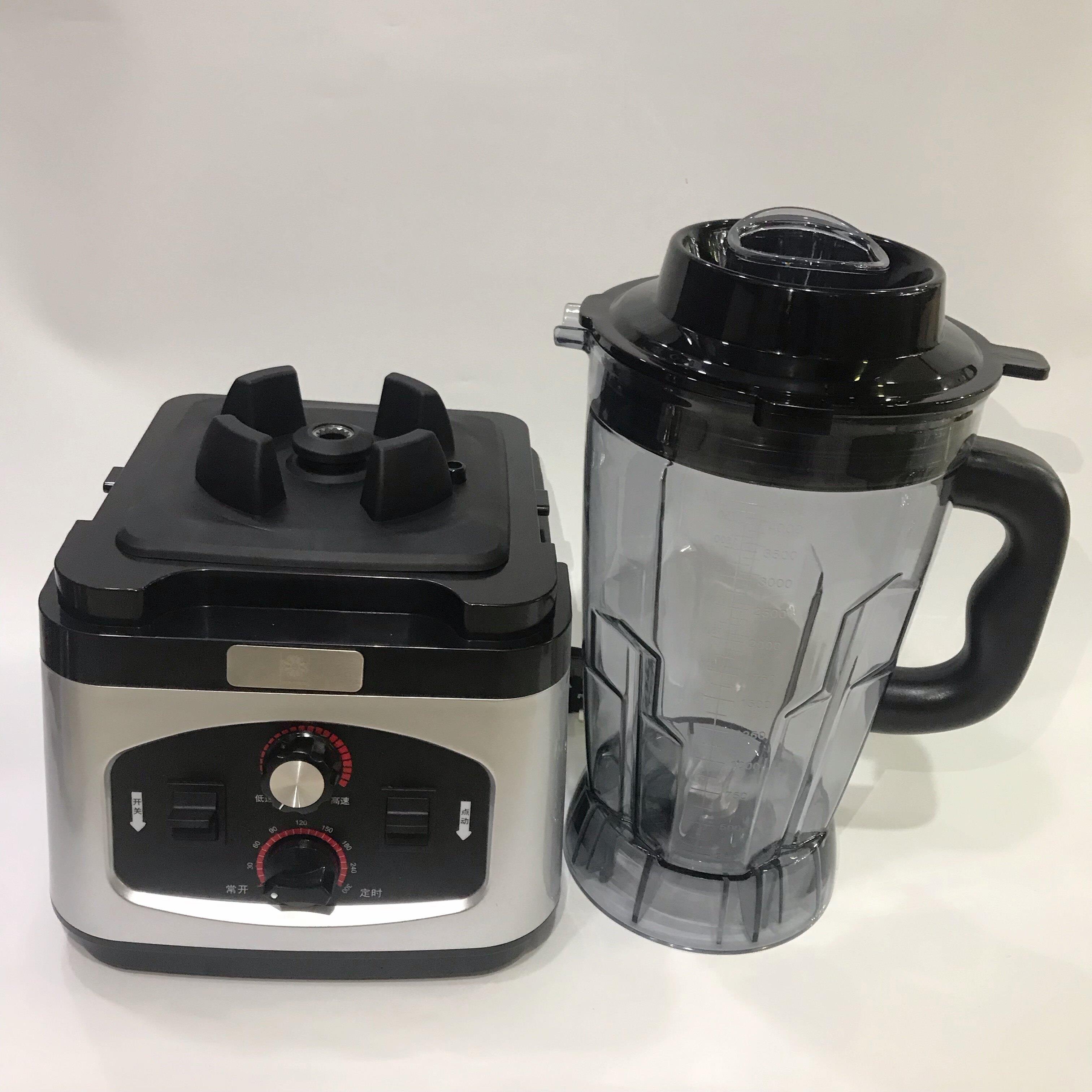 十三郎商用破壁机2200W2.3L大桶现磨无渣快速豆浆料理机果汁机