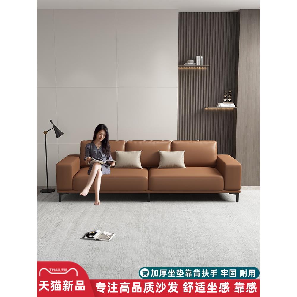 真皮办公室沙发商务接待会客现代简约三人位办公沙发茶几组合套装