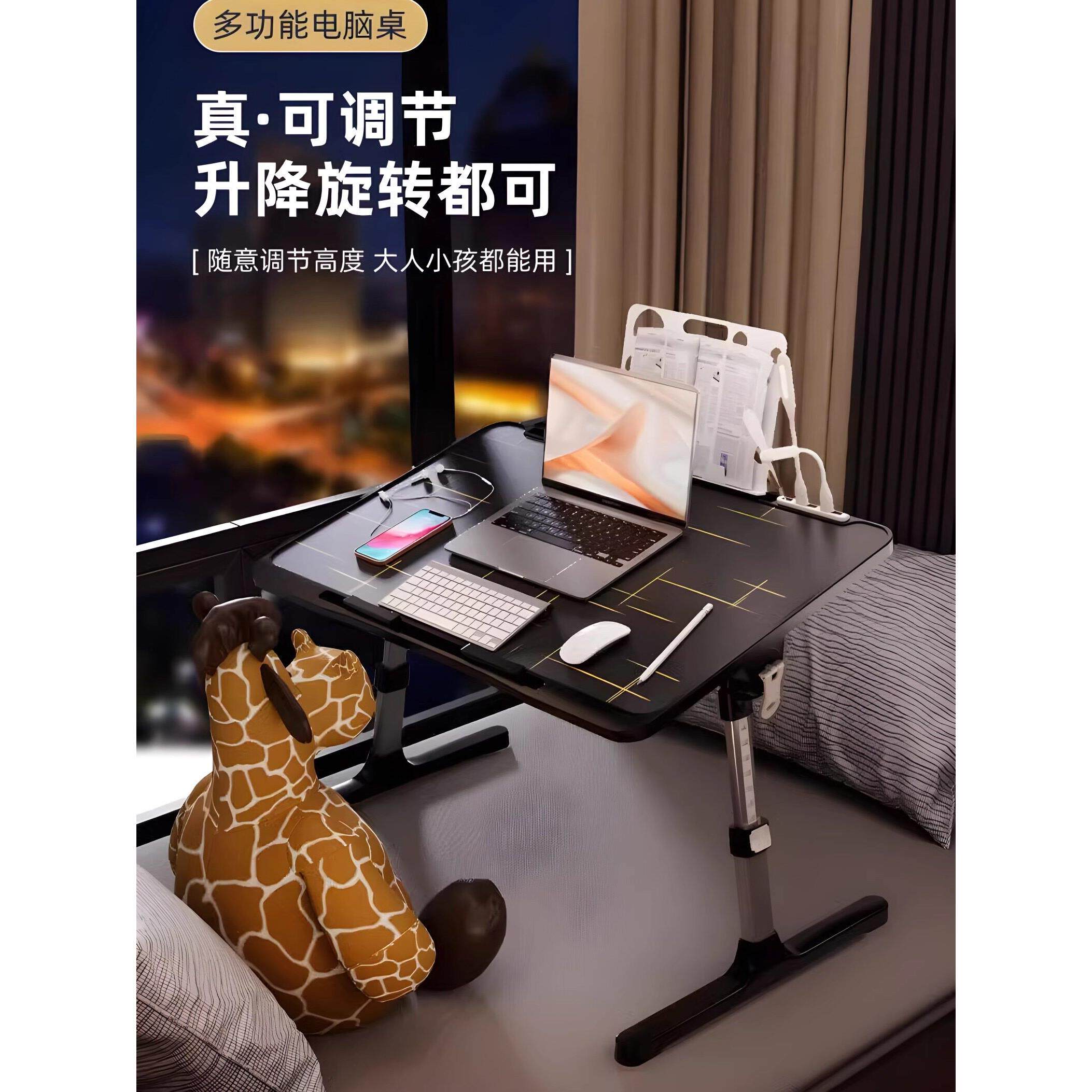 瑞典进口床上电脑桌可折叠升降小桌子懒人床用学习桌办公小桌板