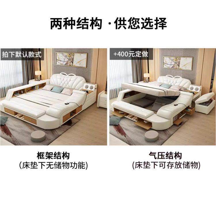 多功能储物床1.8米双人婚床主卧室床现代简约真皮床榻榻米床欧式