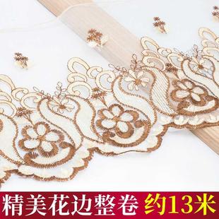 18公分菠萝花边 一卷 窗帘花边窗帘辅料蕾丝花边纱边装 饰小边15码