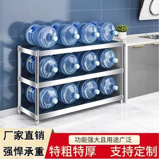不锈钢厨房置物架落地多层收纳架多功能储物架家用货架橱柜 加厚款