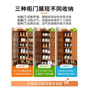 架子出租房用 鞋 柜家用门口新款 2024爆款 室内入户门简易多层收纳鞋