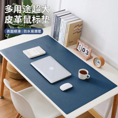 书桌垫子防水可擦洗裁剪超大写字台桌布办公室电脑桌鼠标垫保护垫