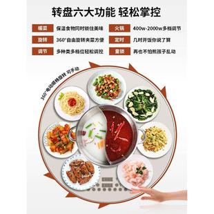 实木可变圆桌家用中古风复古岩板可伸缩内嵌转盘电磁炉餐桌椅组合