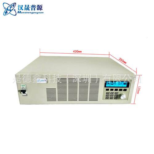 HSPY60V 60A 70A 80A可编程直流稳压电源4200W 4800W
