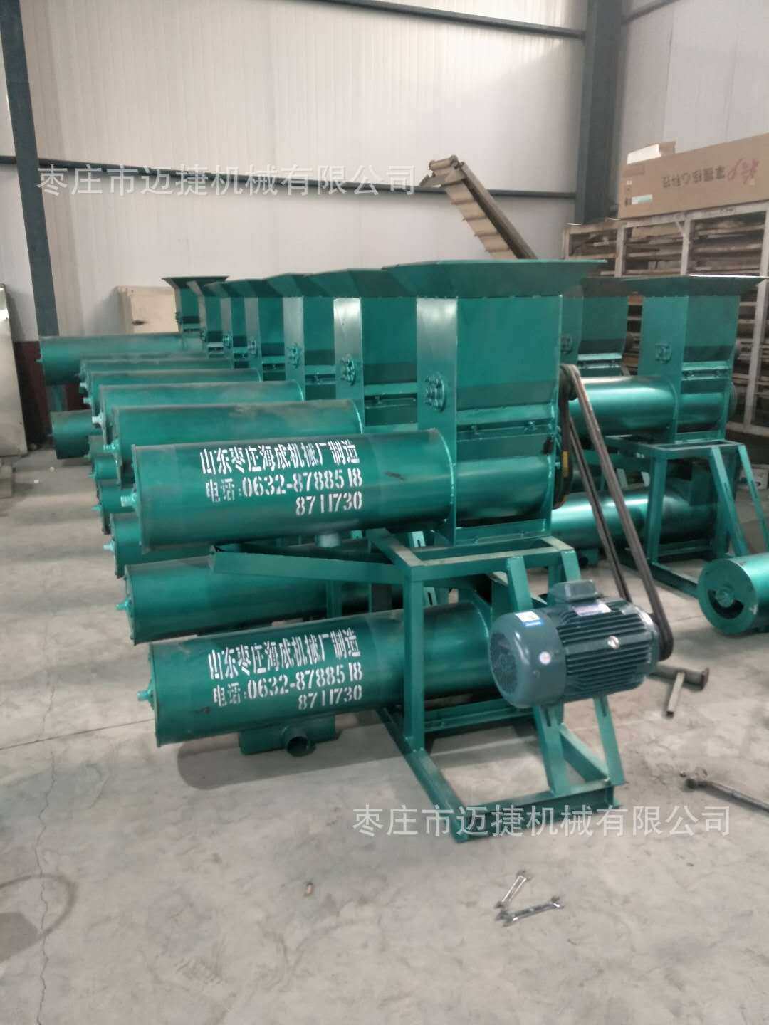 红苕淀粉机全自动淀粉脱水烘干机家用淀粉加工设备生产厂家