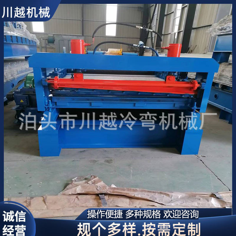 金属材料防滑压花机 镀锌板柳叶压花机 2mm厚钢板滚花机 压花机,包装,五金配件包装,淘宝优惠券,粉丝福利购,淘宝优惠卷