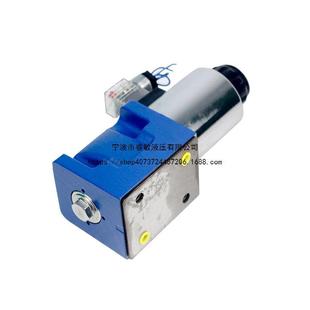 41L液压电磁阀产品类别液压马达液压方向控制阀 DSG 2B2 A100