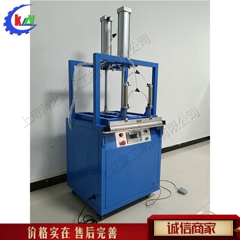 乳胶枕头自动压缩机 羽绒棉棉被抱枕棉袄抽真空机 毛绒玩具封口机