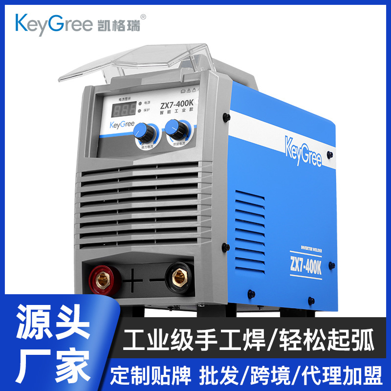 厂家定制手工焊系列电焊机315工业级400双电压纯铜逆变直流多板机