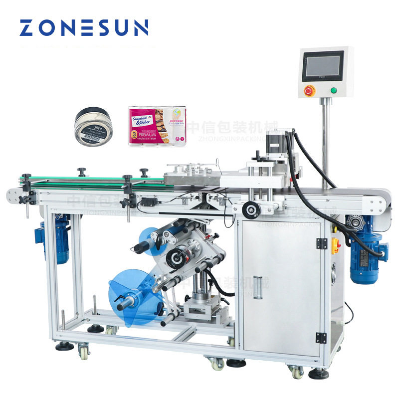 化妆品罐瓶底部自动平面贴标机 气垫BB霜眼影纸盒上下面贴标签机,包装,五金配件包装,淘宝优惠券,粉丝福利购,淘宝优惠卷