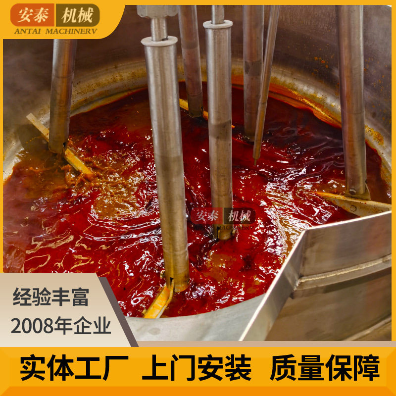 香菇牛肉酱整套生产线 香菇辣椒酱杀菌设备 辣椒酱加工全套设备