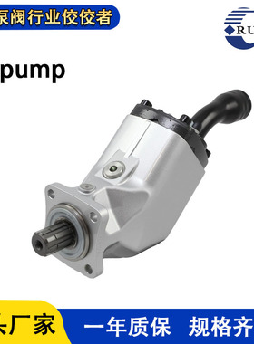 派克F1-041-R-000 (3781040) 轴向液压柱塞泵