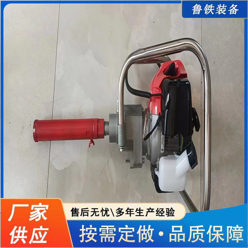 鲁铁出售铁路用混凝土轨枕改锚机内燃轨枕螺栓钻取机电动改锚机