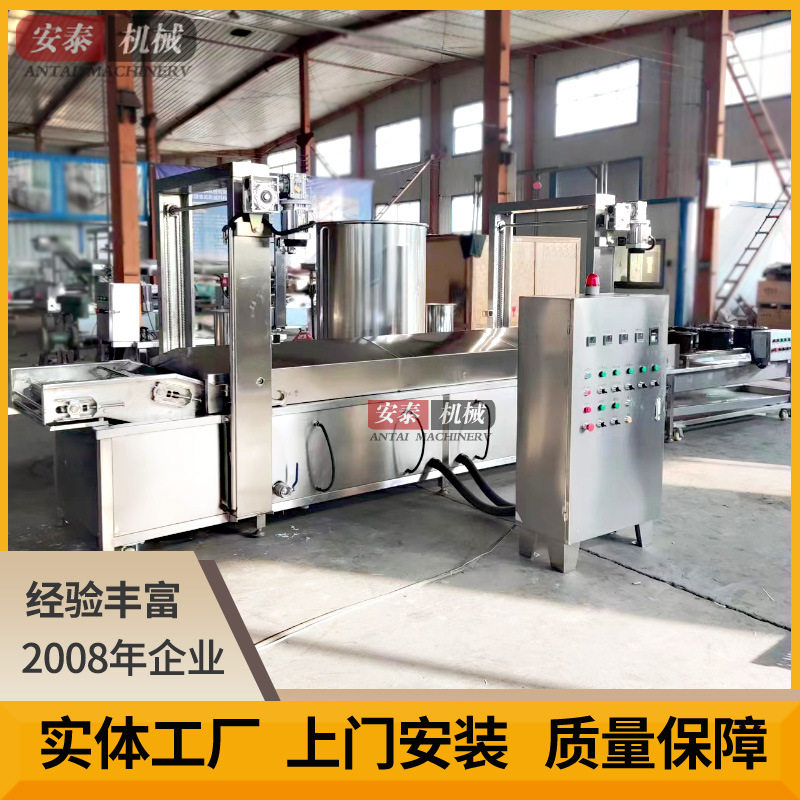 电加热小酥肉油炸线麻花脆皮肉油炸机自动控温变频食品加工设备,清洗/食品/商业设备,洗果机/洗菜机,淘宝优惠券,粉丝福利购,淘宝优惠卷