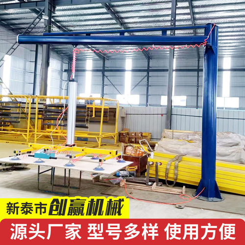 激光切割上下料吸盘真空吸盘吊具不锈钢板板材上料厂家