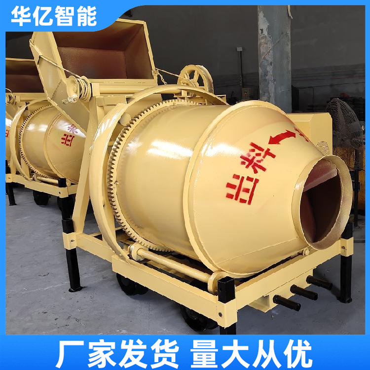 供应矿用搅拌机 煤矿用混凝土搅拌机 MJZC-300煤矿用混凝土搅拌机