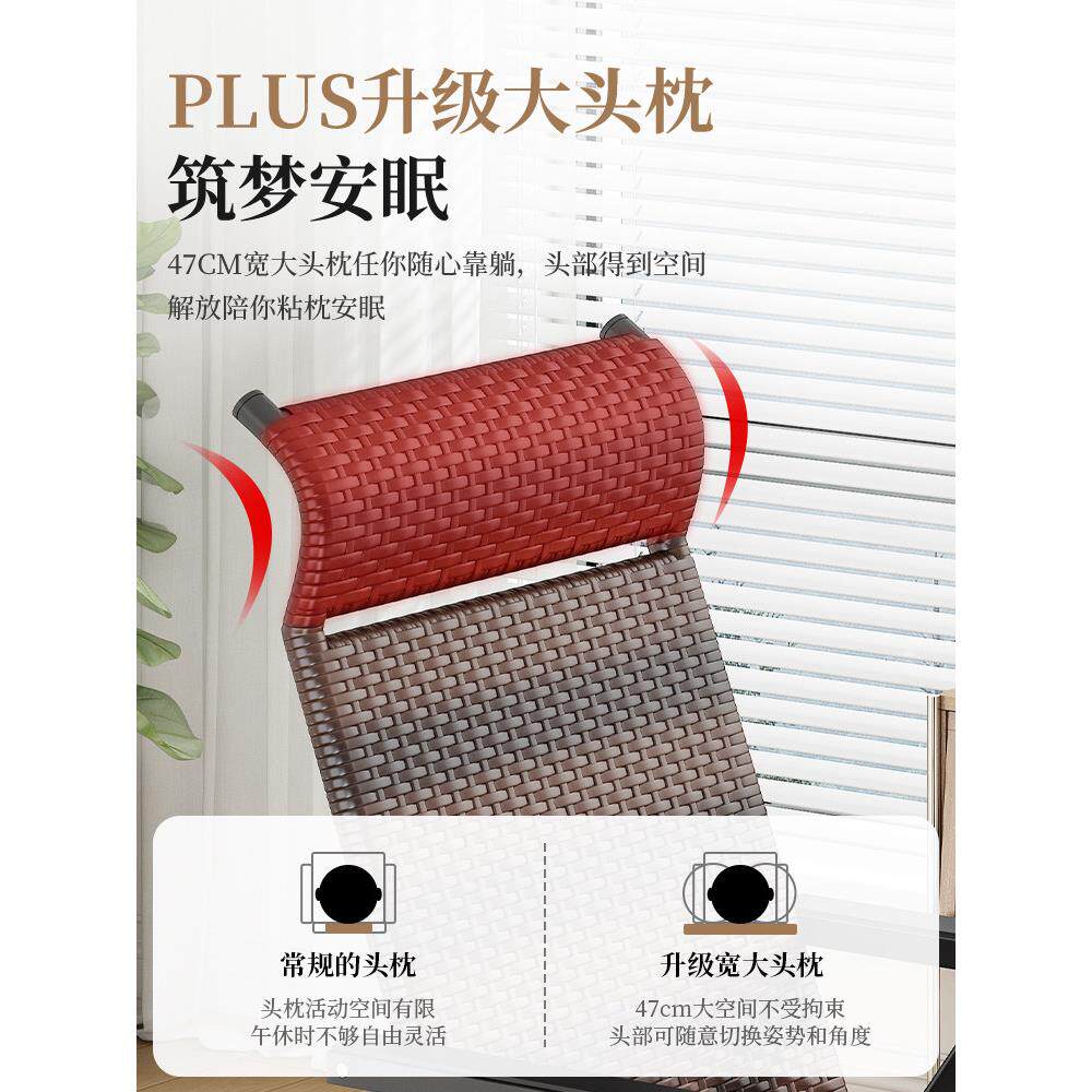 老式藤编躺椅折叠椅子滕椅可折叠靠背躺椅休闲午休中老年人午睡