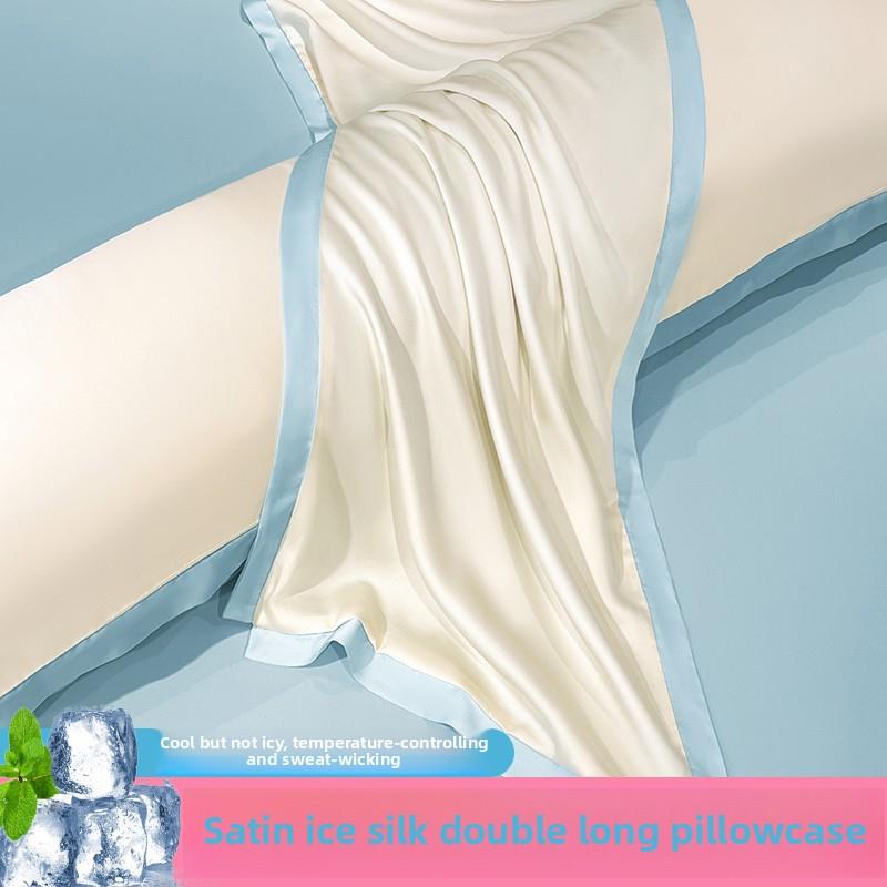 可洗冰丝双长枕套a级冷垫枕套透气冷丝枕芯衬垫