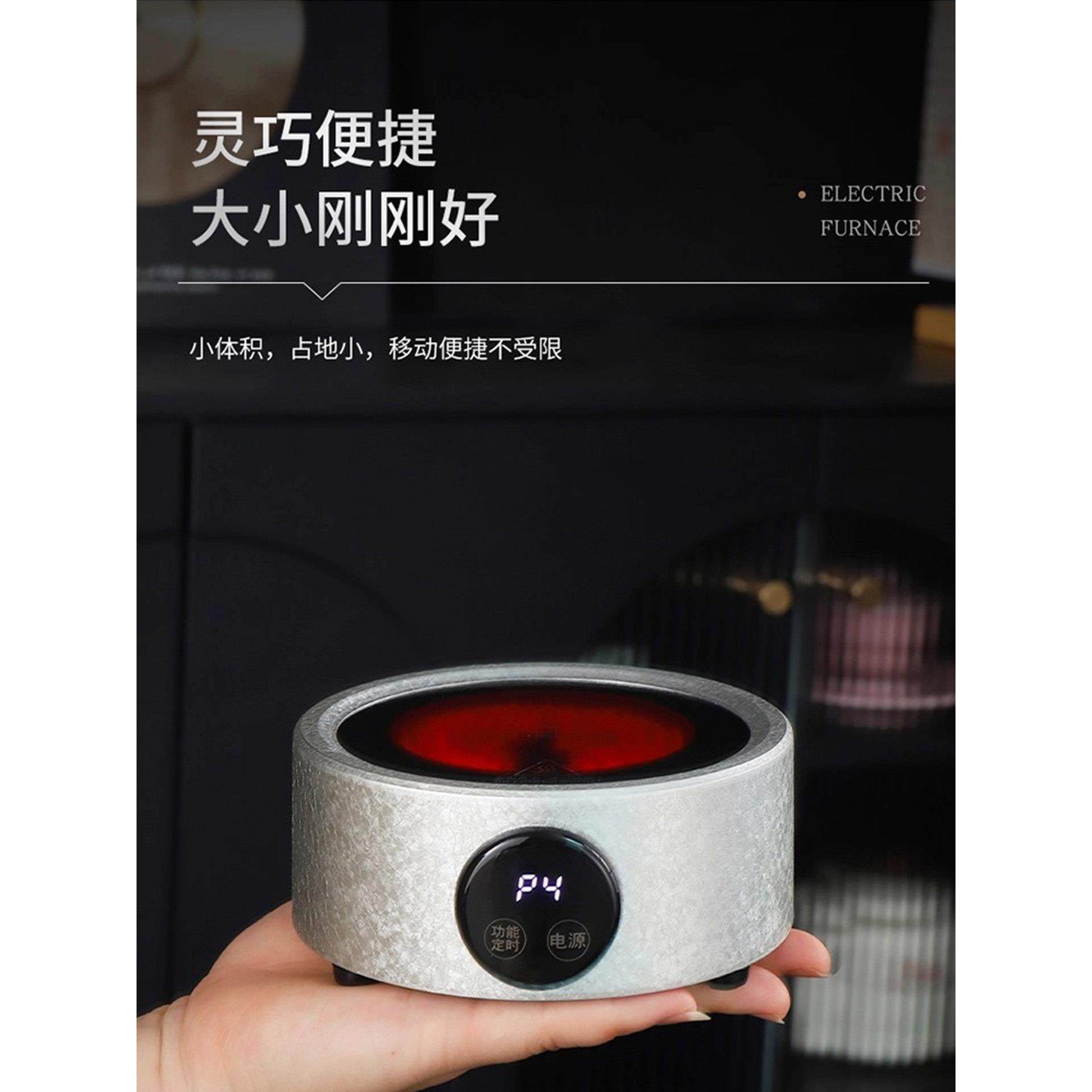 新款超小一人迷你电陶炉小型大功率摩卡烧水壶泡茶煮茶器一整套,餐饮具,煮茶炉,淘宝优惠券,粉丝福利购,淘宝优惠卷