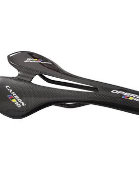 正品opera 全碳纤维自行车座垫山地公路车碳座单车坐垫超轻配件