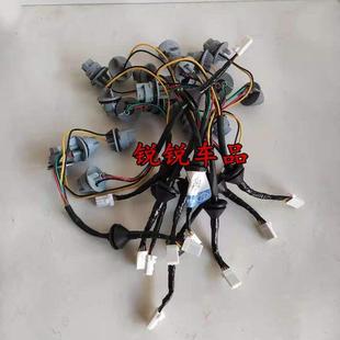 适用于现代名图后尾灯线束刹车灯座倒车灯底座刹车灯灯泡倒车灯泡