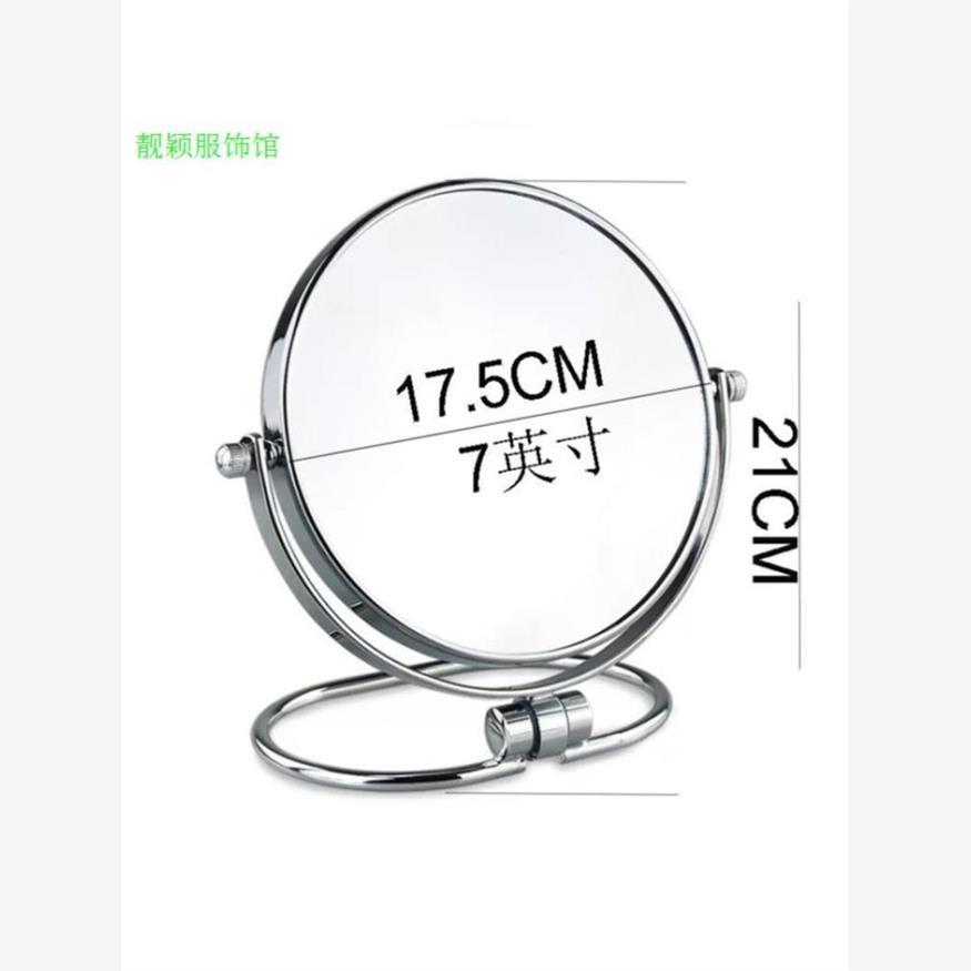 放大镜子50倍去黑头5倍10倍放大化妆镜台式化妆镜双面高清梳妆镜