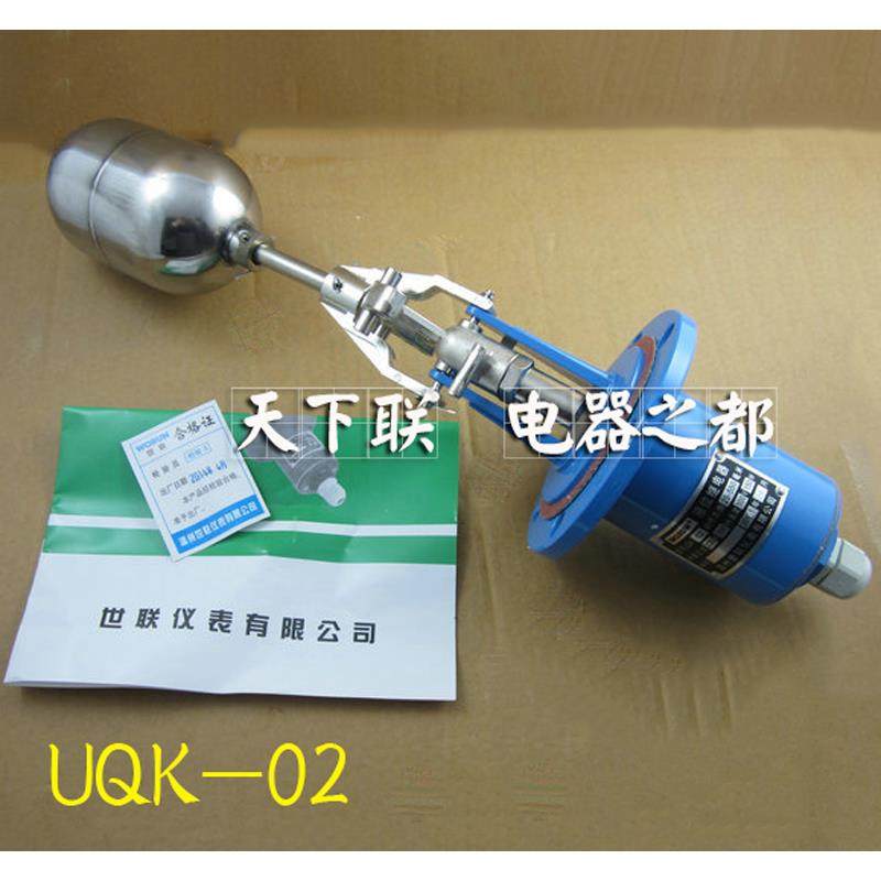 耐高温锅炉液位继电器UQK-02不锈钢浮球水位控制液位开关铜法兰,五金/工具,其它仪表仪器,淘宝优惠券,粉丝福利购,淘宝优惠卷