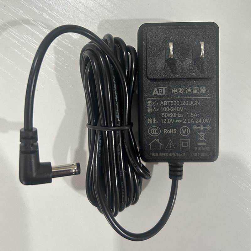 舒宜康砭石温灸仪刮痧仪插电款专用电源线 005A刮痧仪电源线瑞初