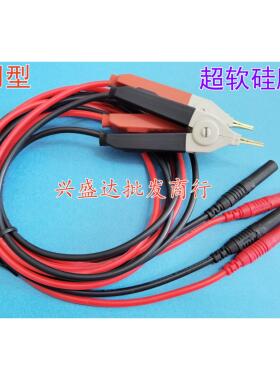 优利德直流低电阻测试仪毫欧表UT620C微欧四线 线测试线 线UT620B