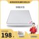 海马席梦思床垫20cm 出租房经济型椰棕乳胶弹簧1.5米软硬家用床垫