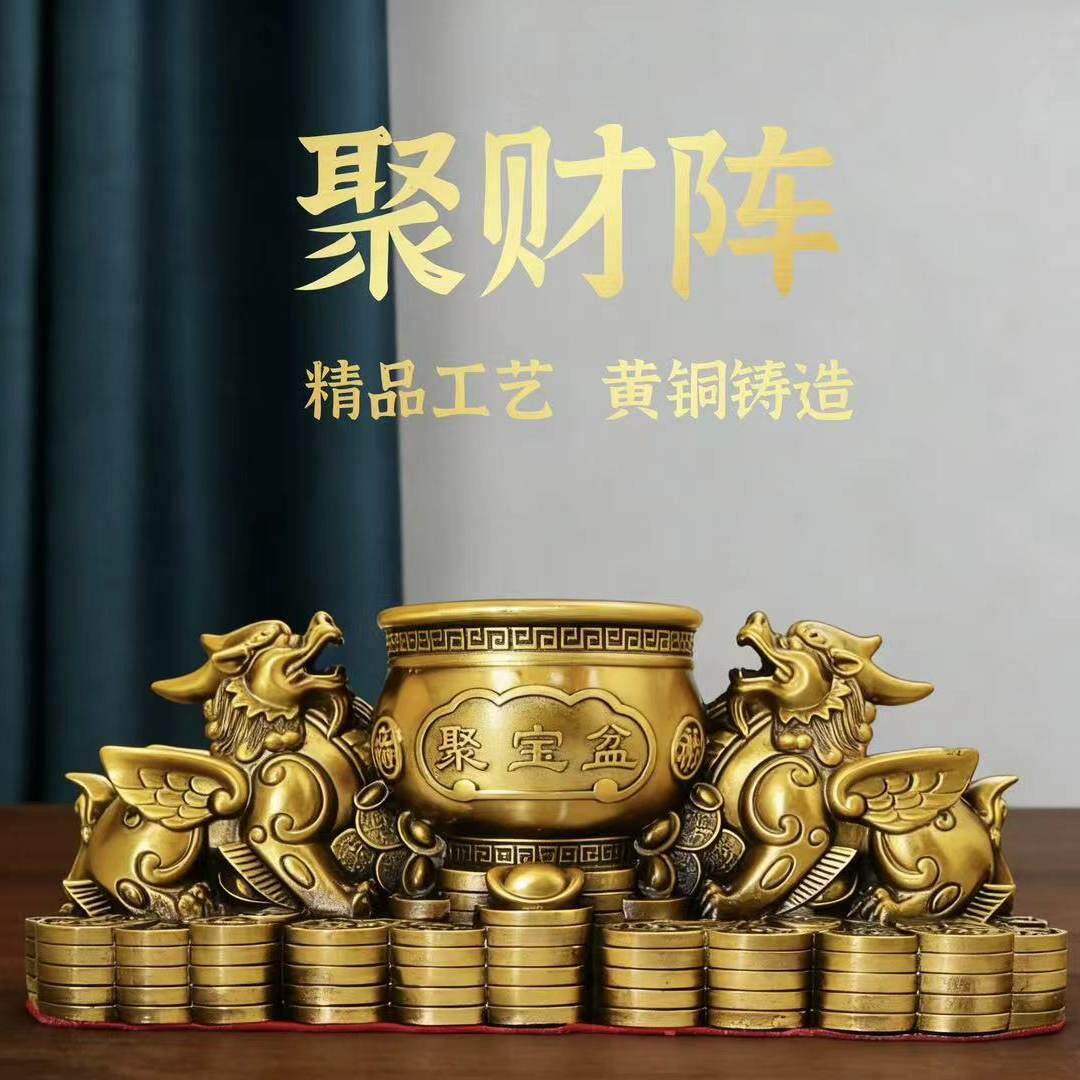 聚财阵黄铜摆件貔貅全铜皮丘怪兽装饰品摆饰开业送礼家居玄关摆放