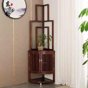 新中式实木角柜墙角柜客厅乌金木三角装饰柜家用转角柜靠墙储物柜
