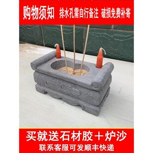 汉白玉石雕香炉手工雕刻青石长方形祠堂墓前坟前户外顺丰包邮石头