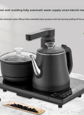 .震普 WJ- B390_1603050646蘅美电茶炉烧水壶嵌入式茶桌一体23X37